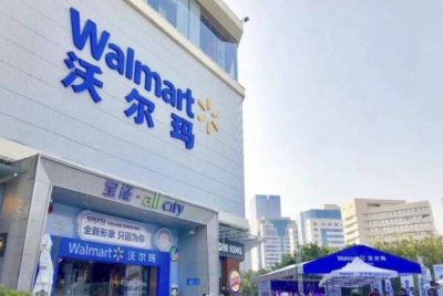​世界十大知名零售商品牌：亚马逊第二，沃尔玛冠军