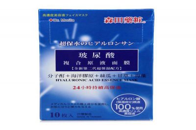 ​台湾什么品牌面膜好用？台湾面膜品牌排行榜前十名