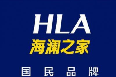 ​中国服装十大名牌排名，中国品牌服装有哪些牌子