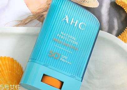 ahc防晒棒和jm防晒棒哪个好用 ahc防晒棒和jm防晒棒区别