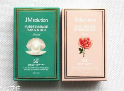 ahc防晒棒和jm防晒棒哪个好用 ahc防晒棒和jm防晒棒区别