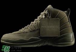 air jordan 12 psny联名系列多少钱？aj12 psny联名运动鞋专柜价格
