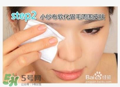 修眉刀怎么用？修眉刀使用方法图解