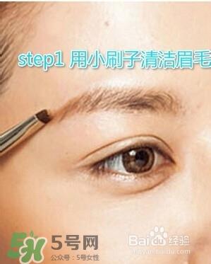 修眉刀怎么用？修眉刀使用方法图解
