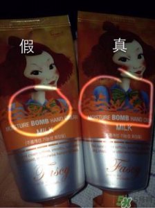 ​fascy护手霜真假分辨对比