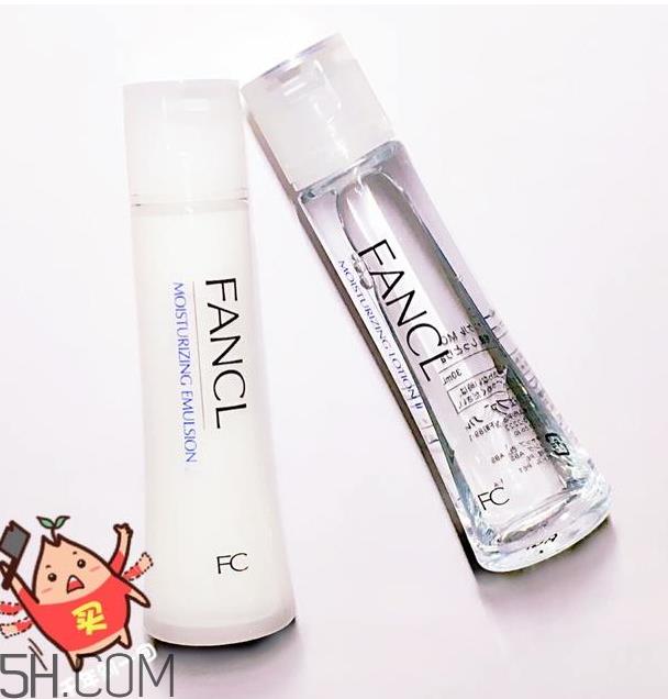 fancl芳珂水乳多少钱？fancl芳珂水乳专柜价格