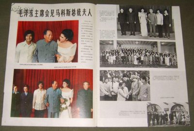 ​姓名配对测姻缘 免费姓名配对缘分测试