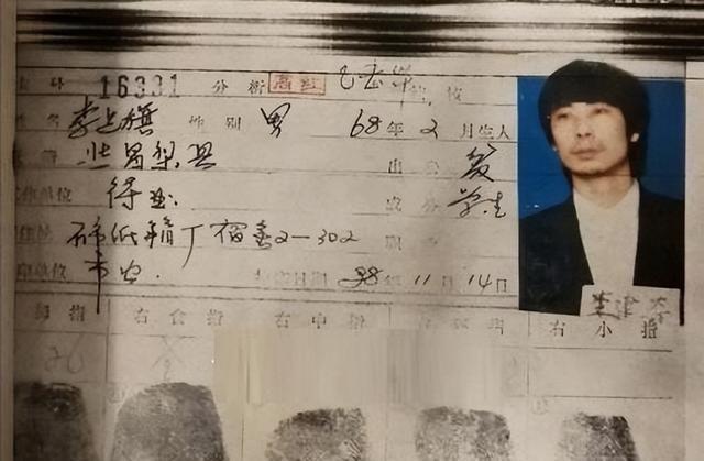 中国最强十大悍匪盘点,个个手段残忍,刘华强也只能当小弟(上)