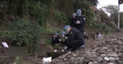 ​下水道惊现无头女尸：大案纪实