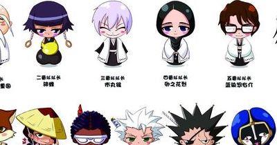 死神队长（死神队长介绍十三位）