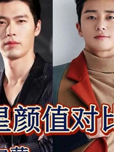 韩国男星排行榜（韩国男星排行榜2020）