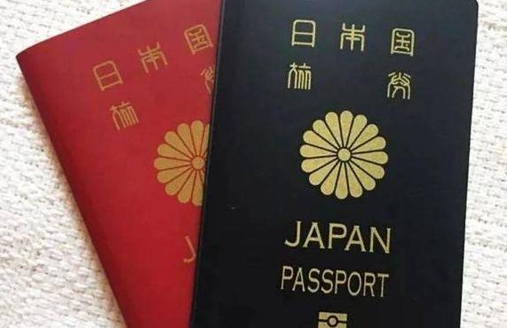 新版护照（新版护照2024）