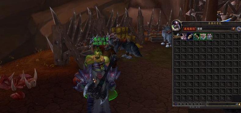 魔兽世界狼人坐骑在哪买（魔兽世界 狼人）