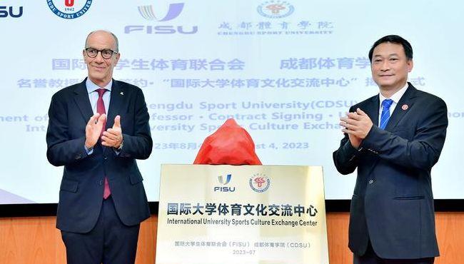 成都大学党委书记绝笔信（成都大学 书记 绝笔信）