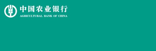 农业银行动态口令卡（农业银行动态口令卡现在还有用吗）