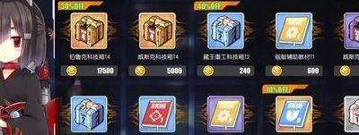 大角刷新时间（大角刷新时间nga）