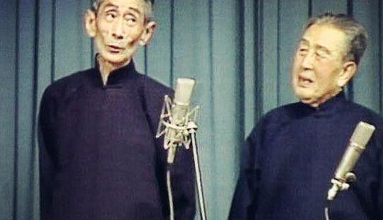 马三立孙子（马三立孙子挑战马三立）