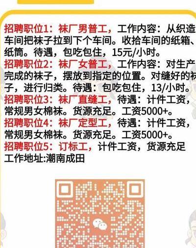 淘宝客服电话（淘宝客服电话24小时人工服务电话）