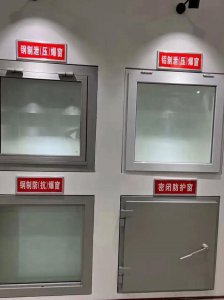 ​泄爆门（泄爆门安装方法）