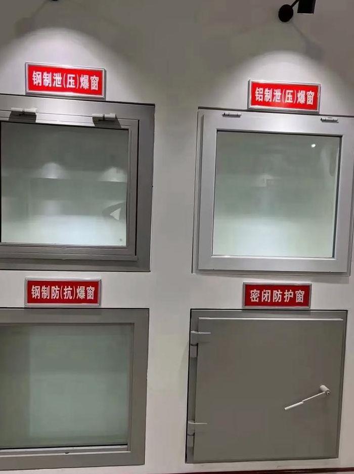 泄爆门（泄爆门安装方法）