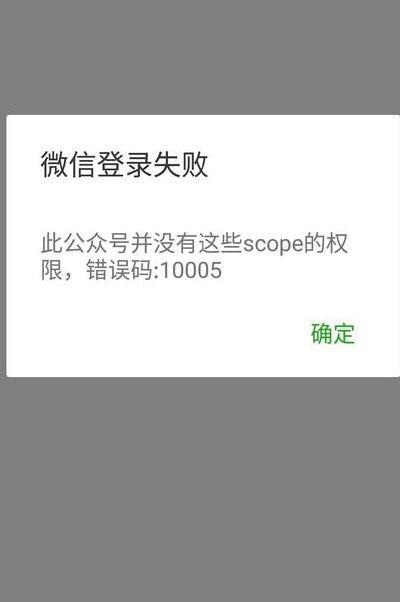 网易邮箱无法登陆（网易邮箱无法登陆索尼商店）