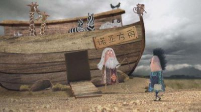 ​十大悬案白银案 白银大案侦破纪实