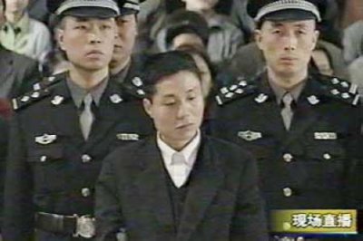 ​中国悍匪名单 在当地都是让老百姓闻风丧胆的恶煞