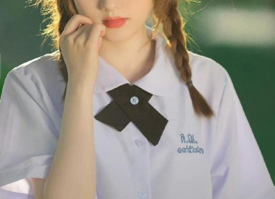 ​情人节红包表白套路