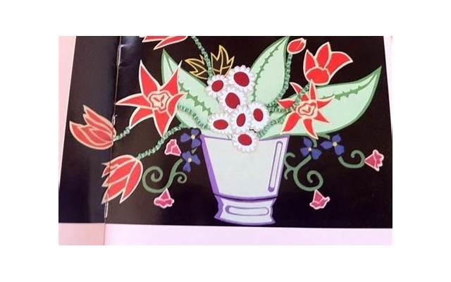 把妹专业术语大全