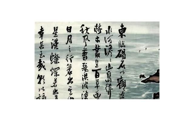 一首抒写友情的诗歌(一首抒写关于友情的诗歌)