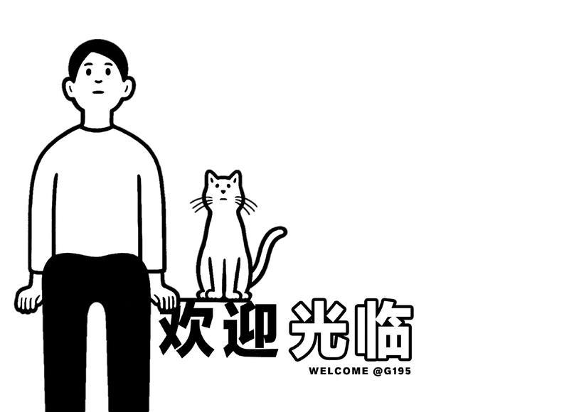 广州百花楼，岭南乡友快乐徒步广州增城百花林游记