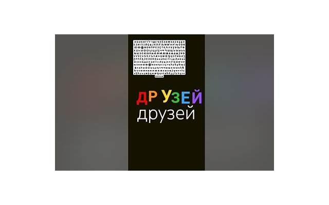 坐收渔利打一动物生肖 坐收渔利是什么生肖动物