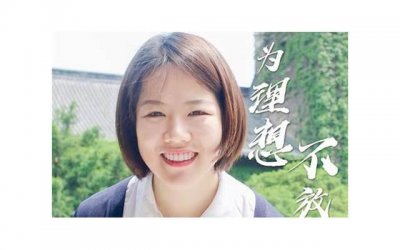 ​水象星座哪个最烂「十二星座中最水的一个」