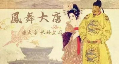 ​历史上雍正和十三爷胤祥的关系如何两人关系到底有多好