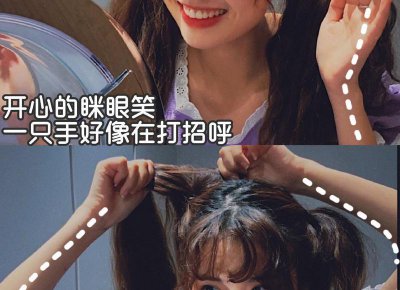 ​形容忙碌充实的句子(形容忙碌一天的幽默句子)