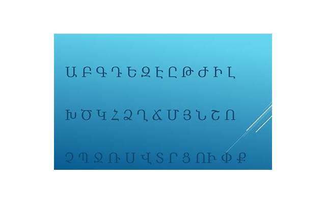 摩羯座男性的性格特点和爱情观：深度分析