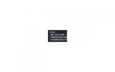 ​关于一个人的感情不能太专一(一段感情想要长久必须三个要做到)