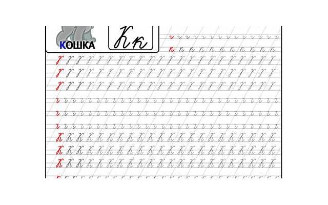 贴福字的寓意（贴福和春字有何寓意）