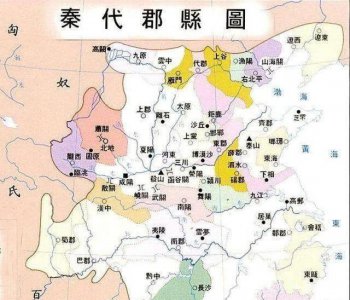 ​秦始皇统一天下 为什么不采取分封制而是郡县制