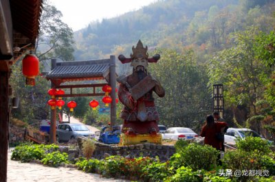 ​河南深山里藏财神“老家”仿若世外桃源，如今更成网红打卡地