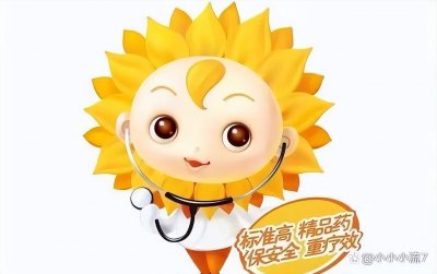 ​葵花药业老总，与女秘书有染，离婚给了妻子九个亿