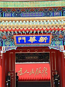 ​我国航天员的警卫级别：二级警卫