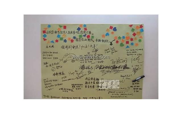 女人应该如何提升情商？干货建议提前收藏