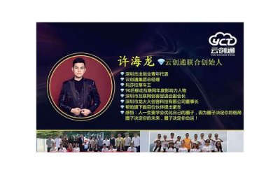 ​离婚不离家男人又找小三了（前夫出轨离婚不离家）