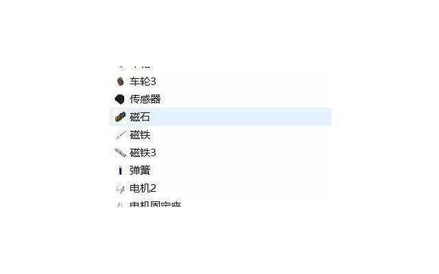 男人永远不会告诉你，他们在婚姻里真正宠爱的，只有这样的女人