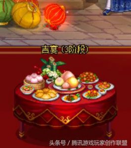 ​枪剑士活动升级大指南，走过路过不能错过