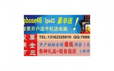 ​约会怎样让男人喜欢，第一次约会怎么吸引男生