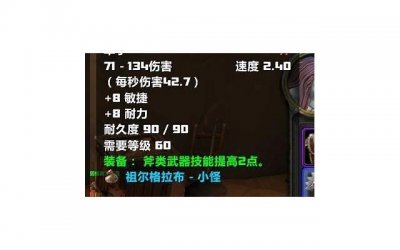 ​高段位女人什么意思？什么才是真正的高段位女人