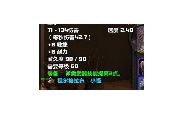 高段位女人什么意思？什么才是真正的高段位女人