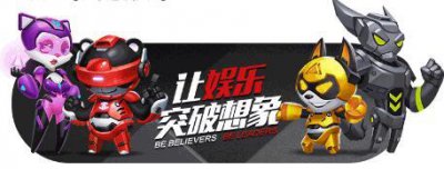 ​SSIdol首部VR实时MV发布在即